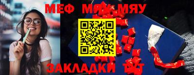 mdpv Донской