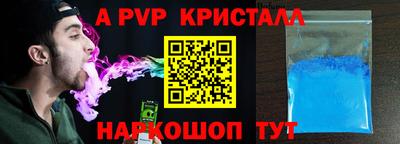 mdpv Донской