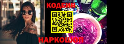 шишки Дубна