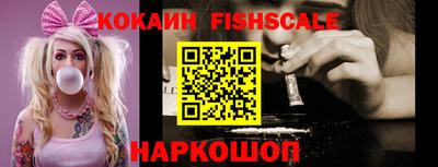mdpv Донской