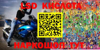 mdpv Донской