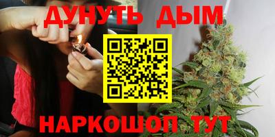 эйфоретик Донецк
