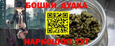 mdpv Донской