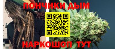 mdpv Донской