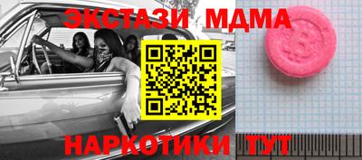 шишки Дубна