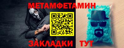 mdpv Донской