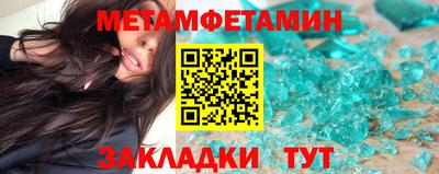 шишки Дубна