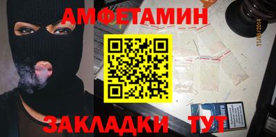 шишки Дубна