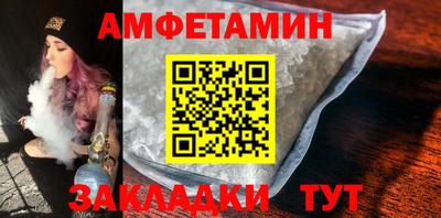 mdpv Донской