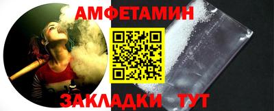 mdpv Донской