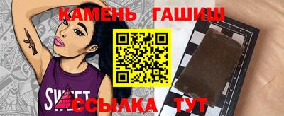 mdpv Донской