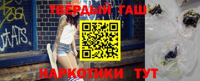 эйфоретик Донецк