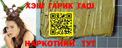 эйфоретик Донецк