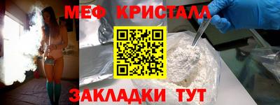 mdpv Донской