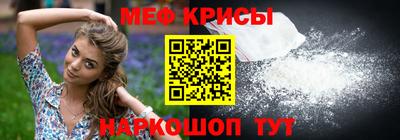 шишки Дубна