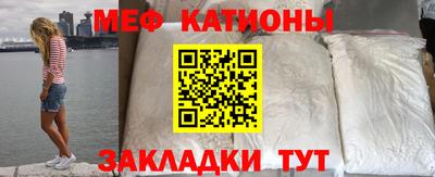mdpv Донской