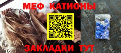 mdpv Донской