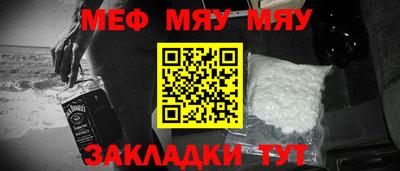 mdpv Донской