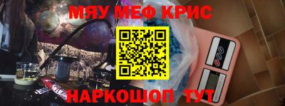 шишки Дубна