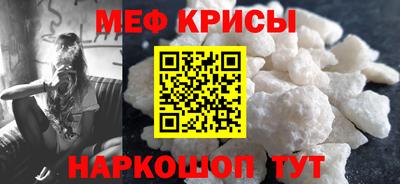 mdpv Донской