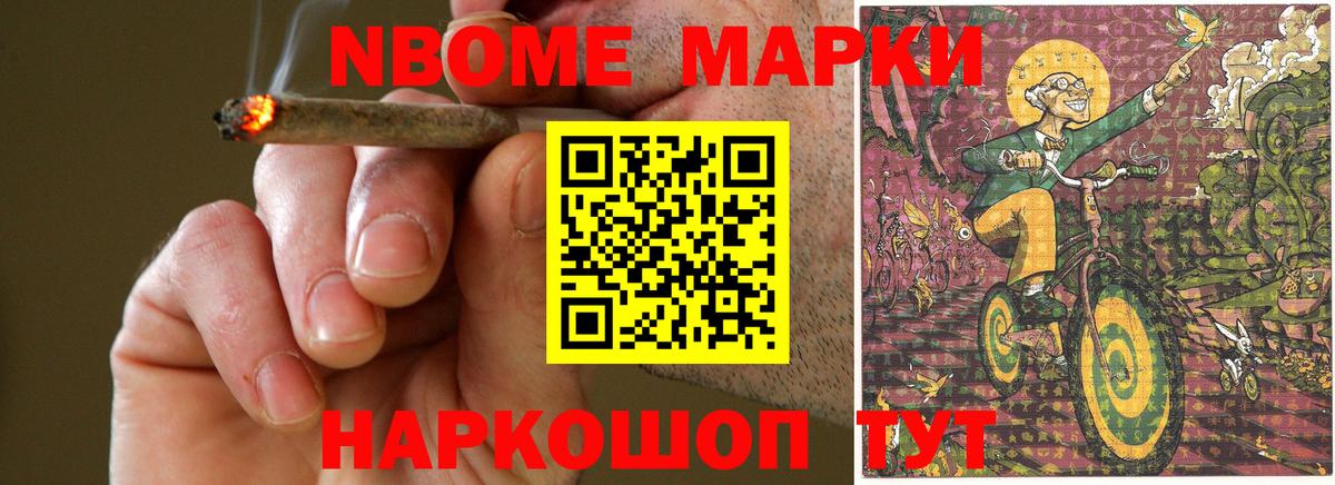 Ликино-Дулёво  ЛСД экстази ecstasy  ЛСД экстази ecstasy  Вход с VPN 